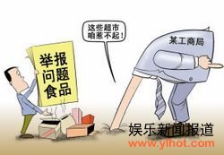 �������ǲ����С� ����ѵ��ߵ��ˣ�