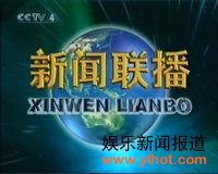 ���ӡ������������İ���������Ӹ���